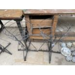 A PAIR OF WROUGHT IRON BASKET PLANTERS (H:80CM)