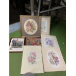 A MIXED LOT OF FLORAL PRINTS, FLORAL TAPESTRY ETC