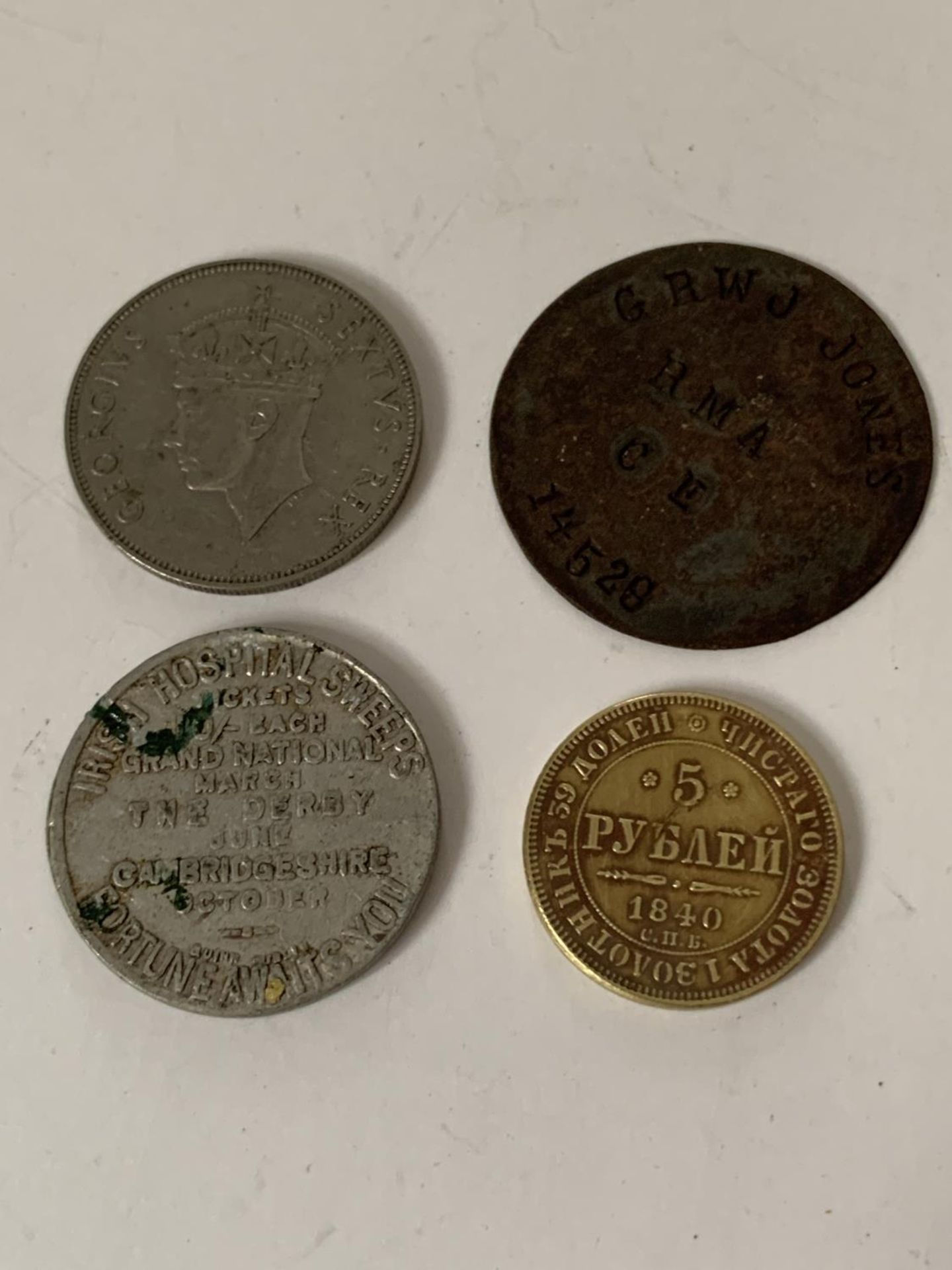 VARIOUS FOREIGN COINS AND COPY GUINEAS - Image 5 of 5