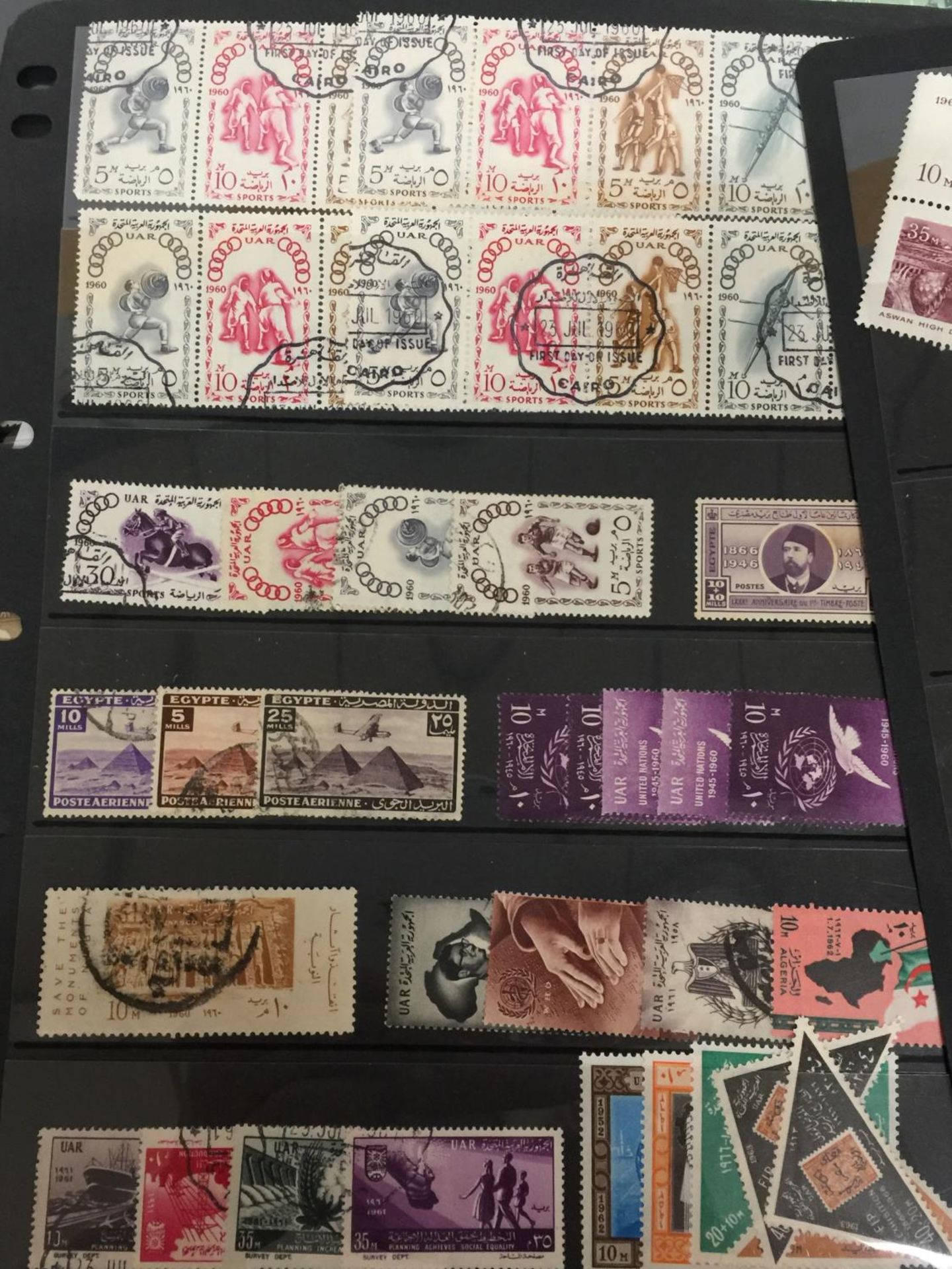 A MIXED LOT OF STAMPS MAINLY EGYPTIAN - Image 3 of 7