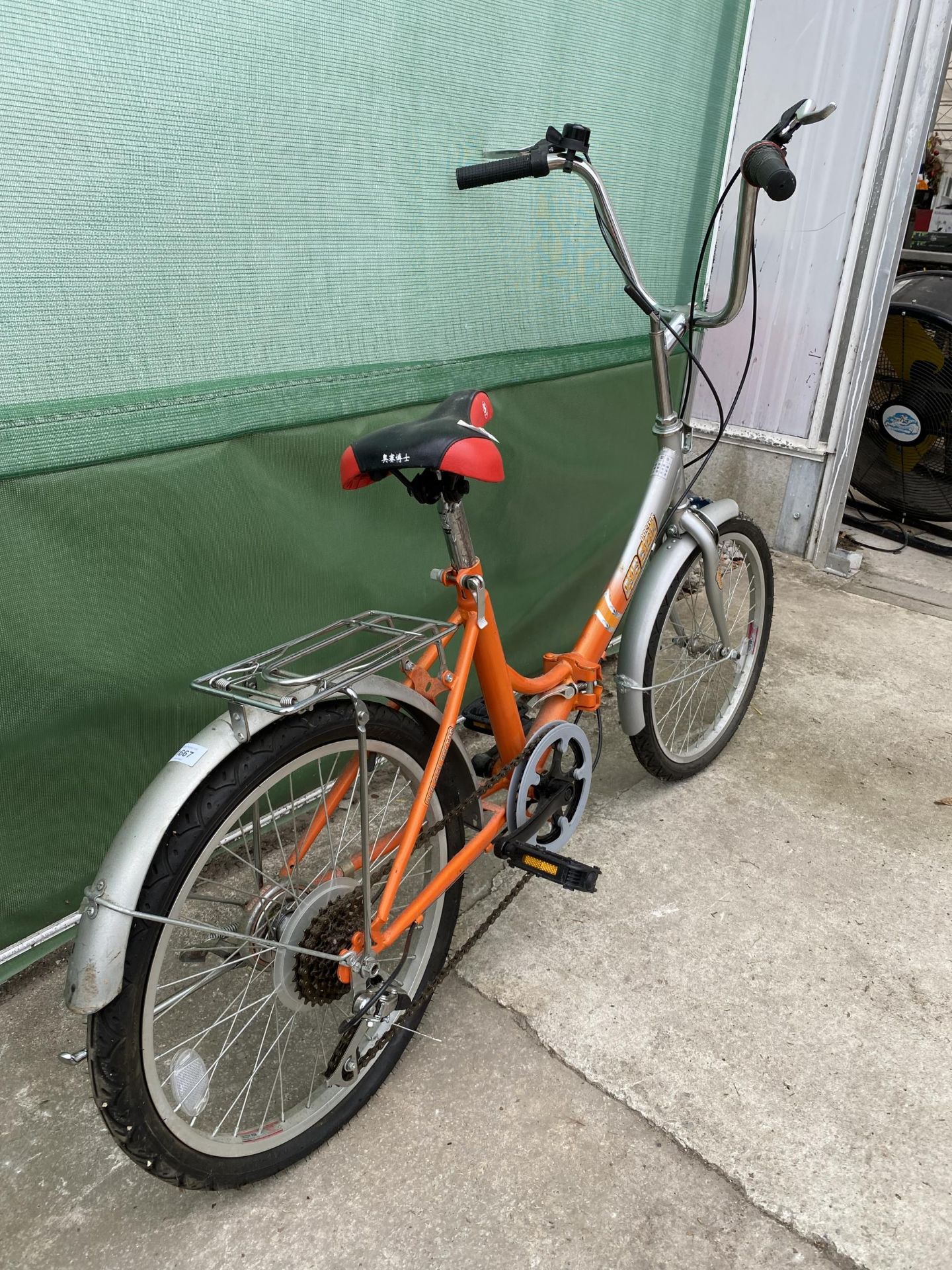 A DOCTOR OURSIGH FOLDING BIKE WITH 6 SPEED GEAR SYSTEM - Image 2 of 4