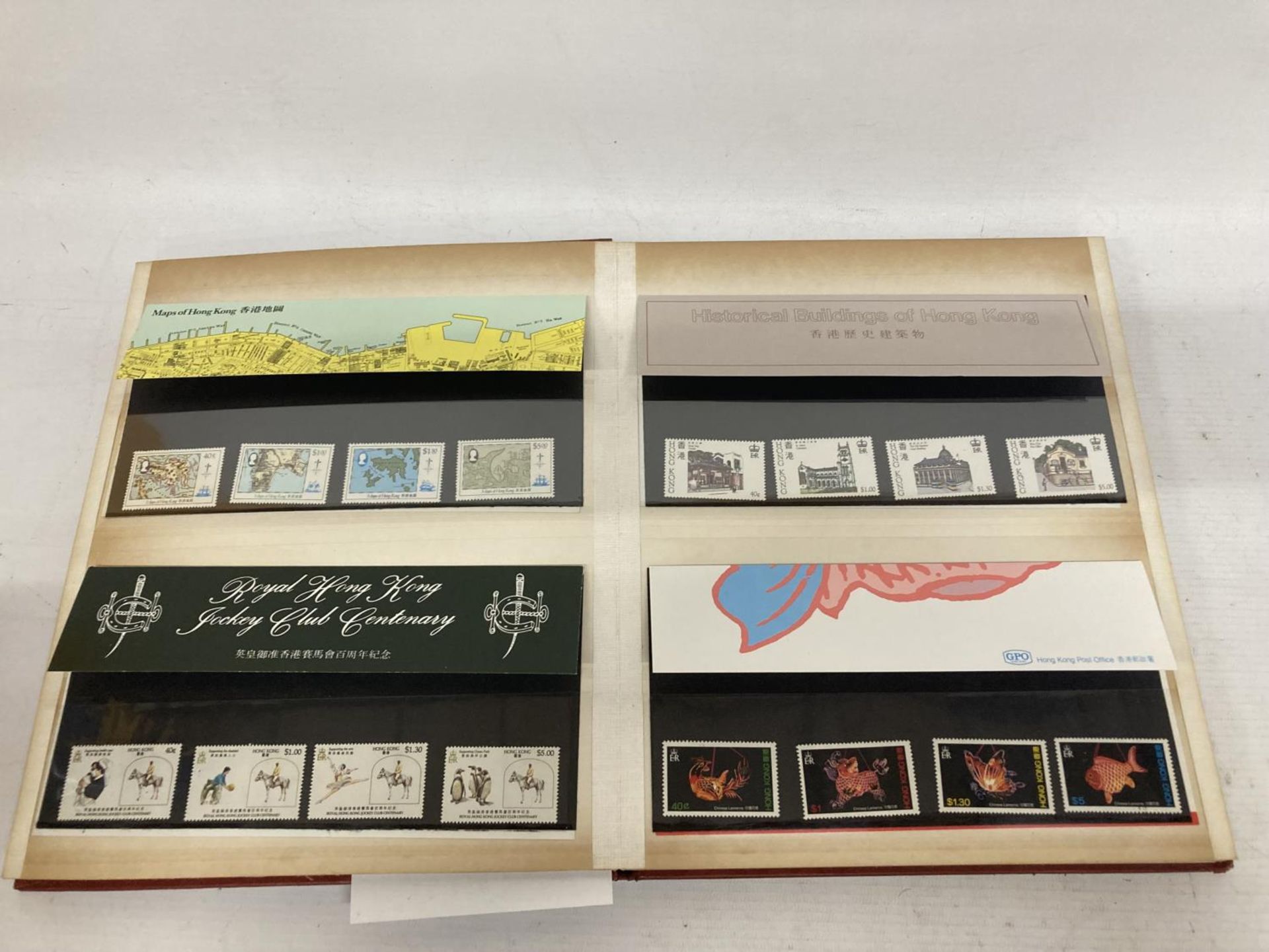 HONG KONG , RED STOCK BOOK HOUSING UNMOUNTED MINT RANGES OF COMMEMORATIVES AND DEFINITIVES , - Image 6 of 6