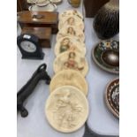 A COLLECTION OF WALL PLATES WITH 3-D CLASSICAL IMAGES - 7 IN TOTAL