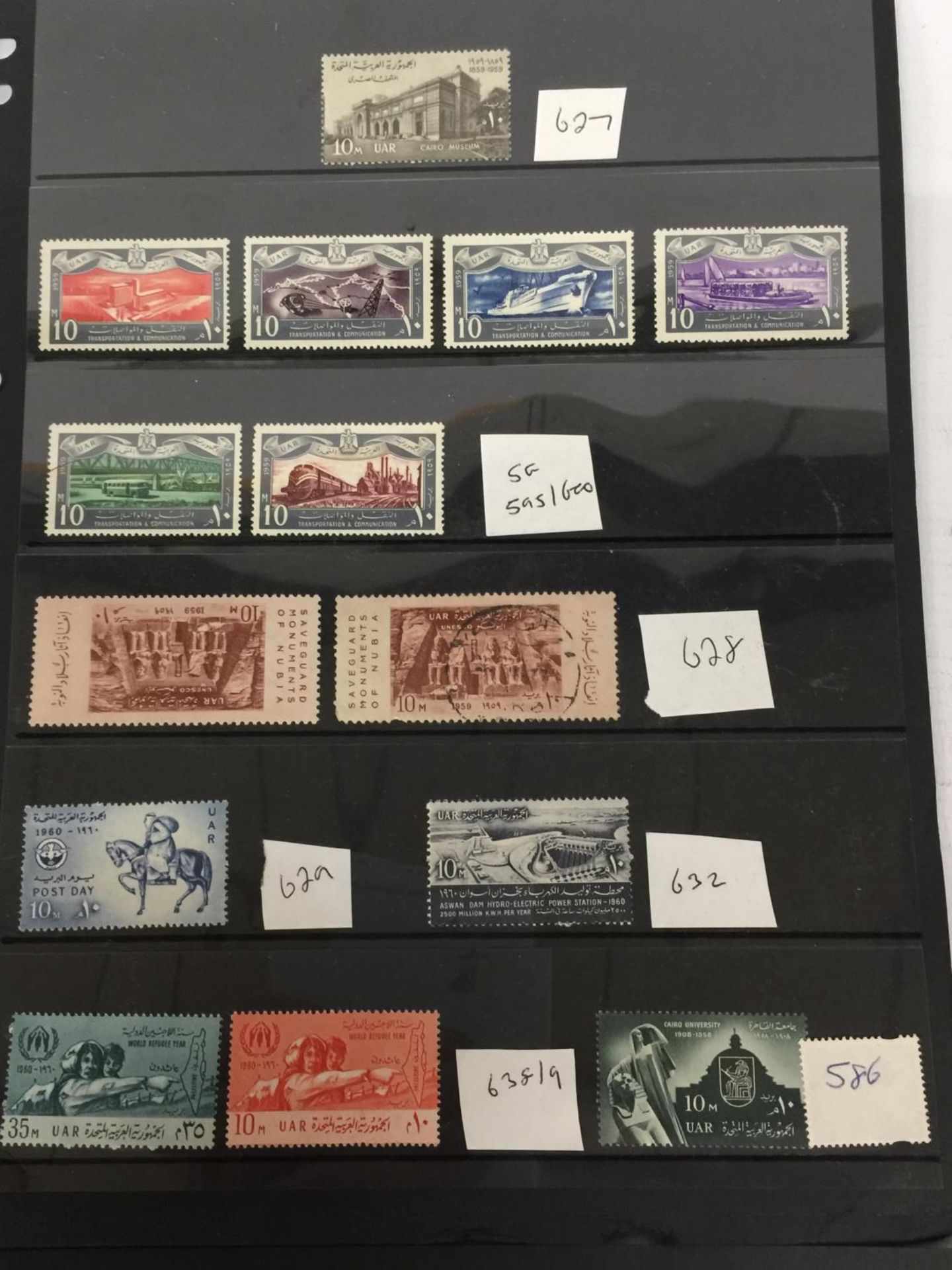 A MIXED LOT OF STAMPS MAINLY EGYPTIAN - Image 4 of 7