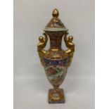 A LARGE DECORATIVE HAND PAINTED JAPANESE TWIN HANDLED LIDDED VASE, HEIGHT 56CM