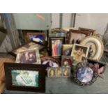 A COLLECTION OF MODERN PHOTO FRAMES