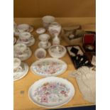 A COLLECTION OF WEDGWOOD MEADOW SWEET PATTERN CERAMICS AND TABLEWARE