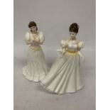 TWO ROYAL DOULTON FIGURES MARIA AND KATHLEEN