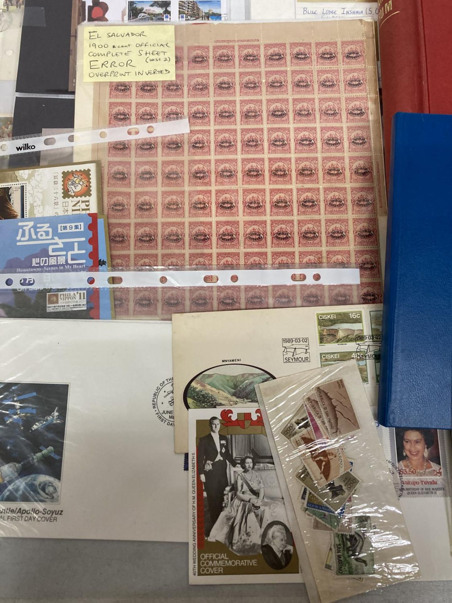 A COLLECTION OF WORLDWIDE STAMPS TO INCLUDE TWO A-Z COLLECTIONS IN ALBUMS, STOCKBOOK EL SALVADOR - Bild 2 aus 9