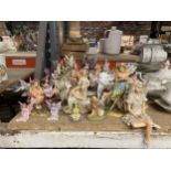 A LARGE COLLECTION OF FAIRY FIGURES