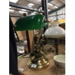 TWO VINTAGE BRASS LAMPS TO INCLUDE A BANKERS LAMP