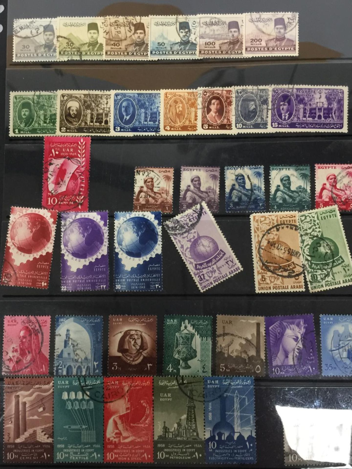 A MIXED LOT OF STAMPS MAINLY EGYPTIAN - Image 5 of 7