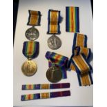 FOUR 1914 -1918 WWI MEDALS TO INCLUDE TWO INCLUDE TWO CHESHIRE REGIMENT, ONE MANCHESTER, ONE W.YORKS