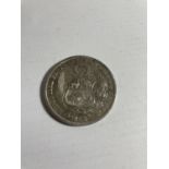 PERU , 1868 UN SOL , SILVER COIN