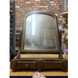 A DRESSING TABLE MAHOGANY SWING MIRROR WITH DRAWERS TO THE BASE
