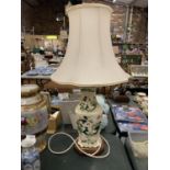 A MASON'S 'GREEN CHARTREUSE' TABLE LAMP WITH SHADE HEIGHT 67CM TO THE TOP OF SHADE
