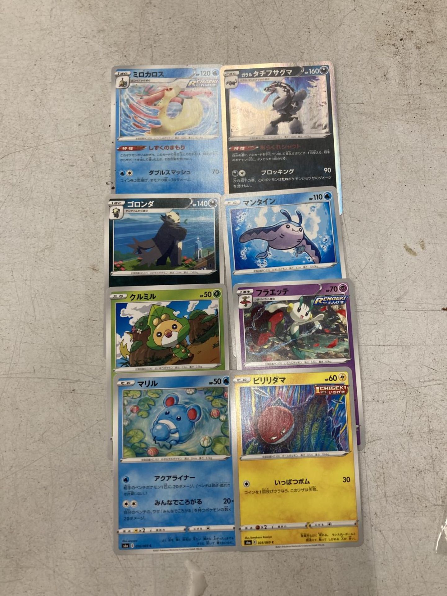 A COLLECTION OF MINT JAPANESE POKEMON CARDS TO INCLUDE 6 HOLOS, VMAX, ETC - 22 IN TOTAL - Bild 2 aus 2