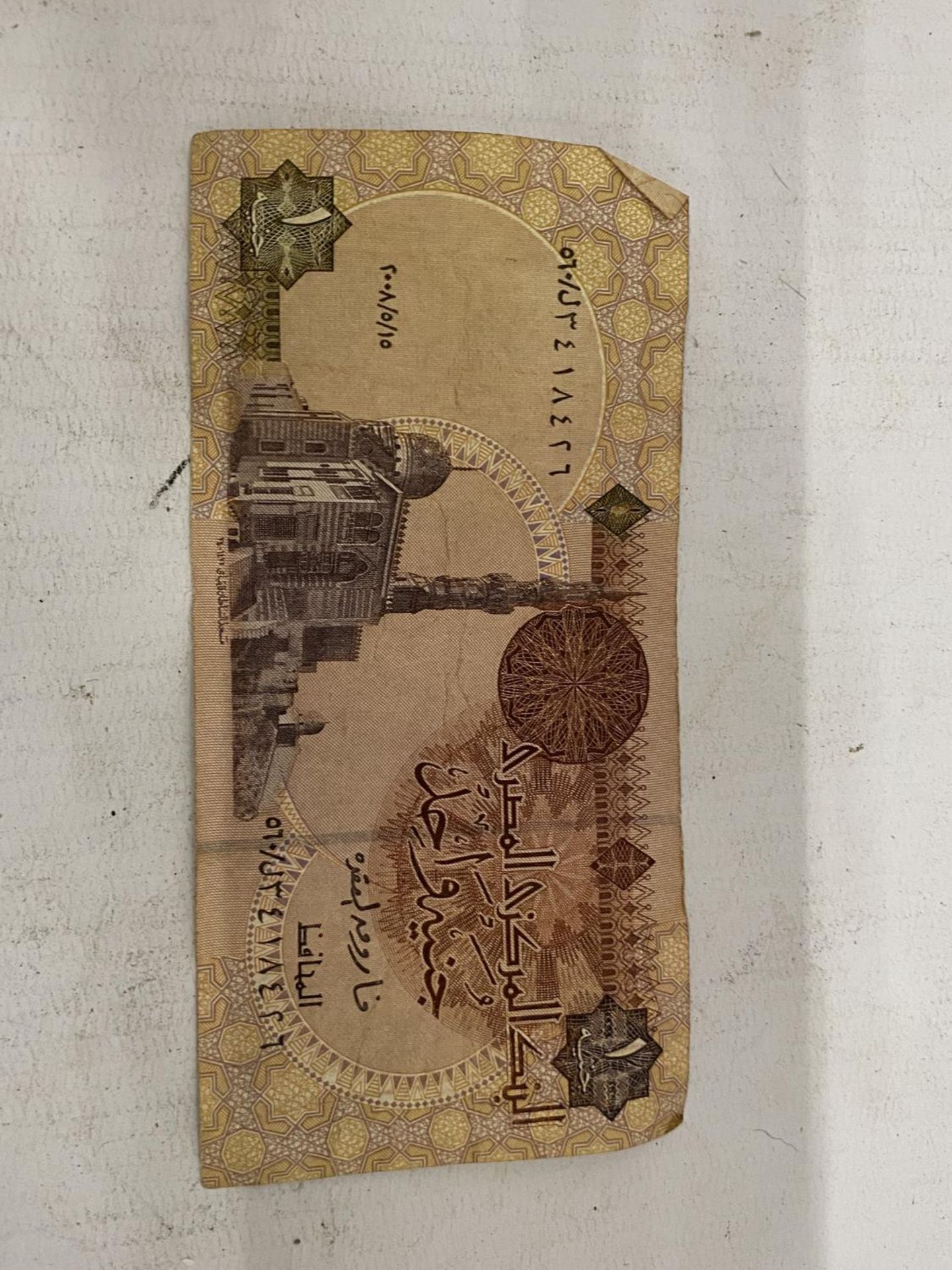 A QUANTITY OF FOREIGN BANK NOTES AND COINS - Image 3 of 4