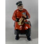 A ROYAL DOULTON FIGURE PAST GLORY HN 2482