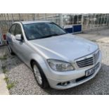 A 2008 MERCEDES C220 CDI HATCHBACK CAR REGISTRATION BJ08 UKR. MILEAGE 124941. MOT TILL SEPTEMEBER