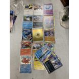 A COLLECTION OF MINT JAPANESE POKEMON CARDS TO INCLUDE 6 HOLOS, VMAX, ETC - 22 IN TOTAL