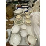 A QUANTITY OF VINTAGE TEAWARE TO INCLUDE COPELAND SPODE 'ROYAL JASMINE' CAKE PLATE, CUPS, SAUCERS