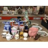 A MIXED LOT OF CERAMICS TO INCLUDE ORIENTAL EGGSHELL VASES, TALL FLORAL VASE ETC