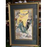 A FRAMED PRINT OF QUEEN MAB BY HARRY CLARKE