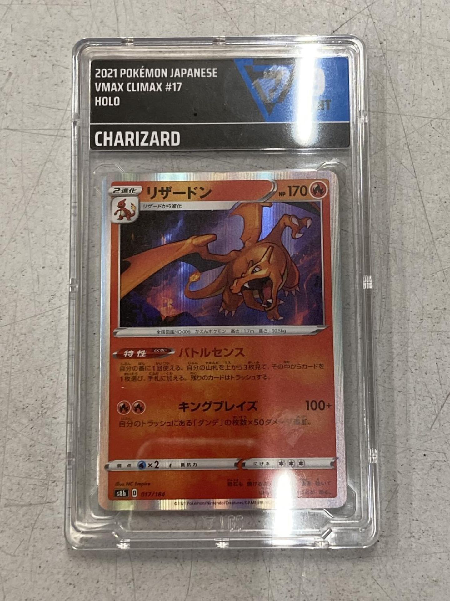 A GRADED 9/10 HOLO POKEMON JAPANESE CHARIZARD CARD - VIRTUAL GRADING