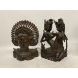 TWO VINTAGE CARVED WOODEN TRIBAL FIGURES