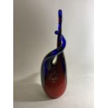 A MID CENTURY TRI COLOURED MURANO STYLE GLASS VASE