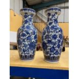 A PAIR OF CHINESE BLUE AND WHITE LARGE FLOOR VASES