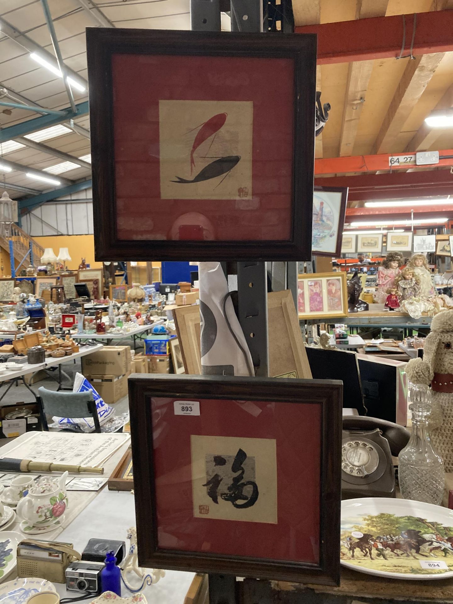 TWO FRAMED ORIENTAL PRINTS, SIGNED