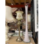 TWO ITEMS - A VINTAGE BRASS COLUMN OIL LAMP AND TALL GLASS VASE