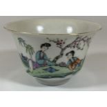 AN EARLY 20TH CENTURY CHINESE PORCELAIN BOWL WITH FIGURAL DESIGN, FOUR CHARACTER MARK TO BASE,