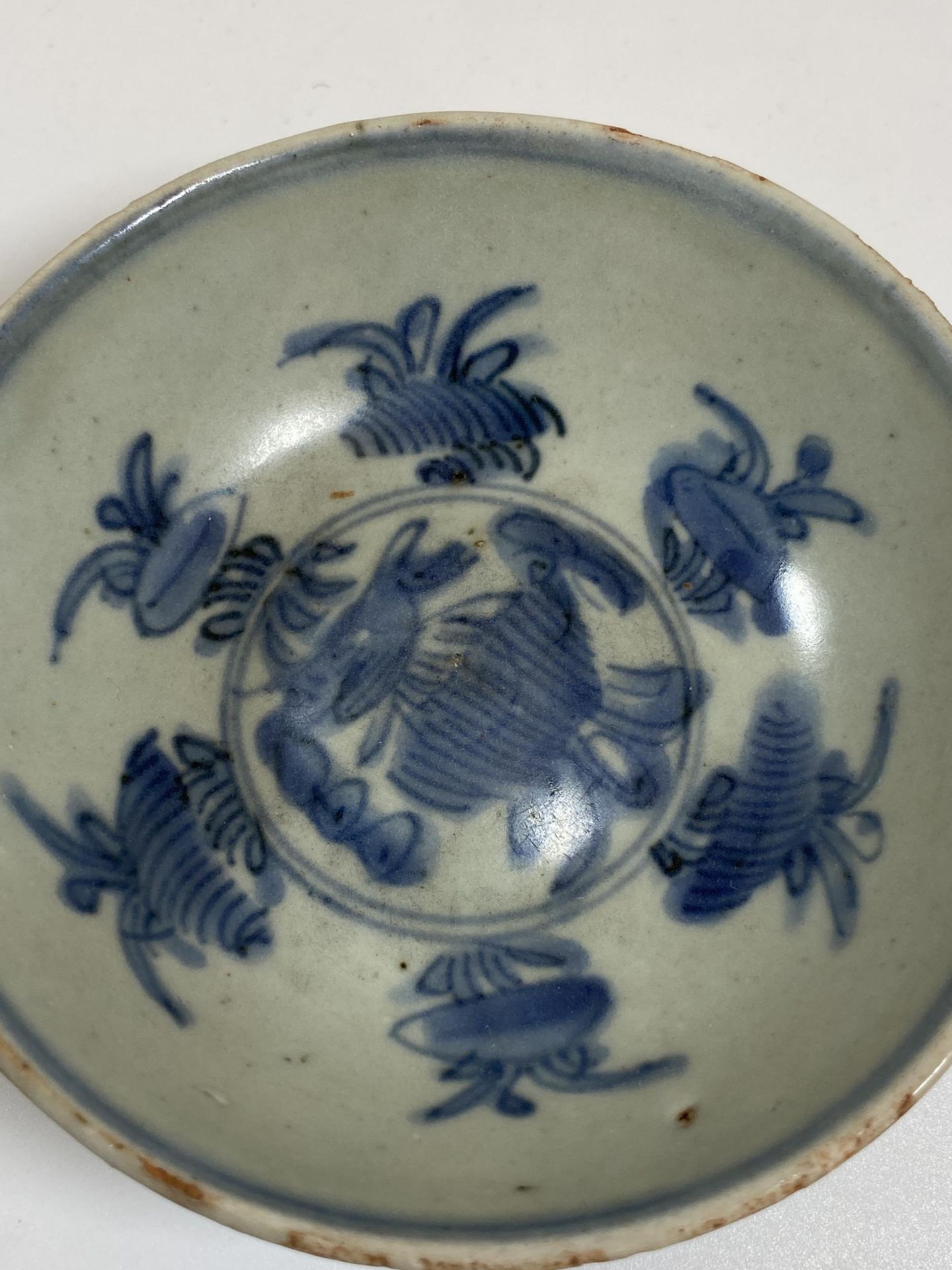 A BELIEVED MING DYNASTY CHINESE BLUE AND WHITE PORCELAIN BOWL, DIAMETER 11CM - Image 3 of 7