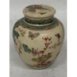 A JAPANESE STONEWARE LIDDED SMALL POT POURRI / GINGER JAR WITH BIRD AND FLORAL DESIGN AND INNDER LID