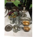 A MIXED LOT OF SILVER PLATED ITEMS, PEWTER TANKARDS, FAKE FRUIT ETC