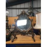 A GILT EFFECT FREESTANDING DRESSING MIRROR