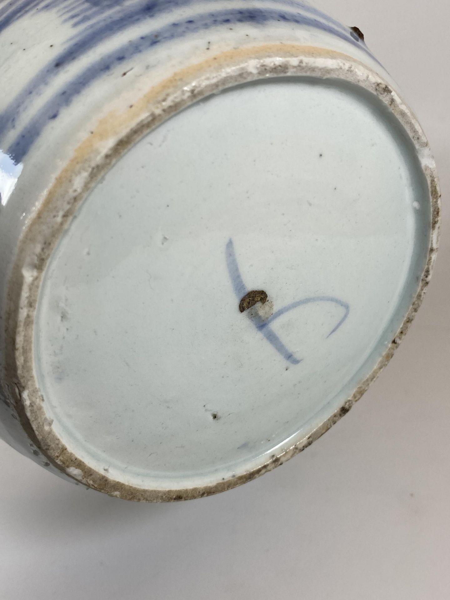 A 19TH CENTURY QING TEK SING STYLE CHINESE BLUE AND WHITE MARRIAGE / GINGER JAR, HEIGHT 16CM - Bild 4 aus 5