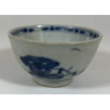 AN 18TH CENTURY CHINESE BLUE AND WHITE PORCELAIN TEA BOWL, DIAMETER 7CM