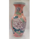 A LARGE ORIENTAL STYLE VASE HEIGHT 46CM