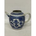 AN EARLY 19TH CENTURY CHINESE KANGXI STYLE BLUE AND WHITE PORCELAIN OVERSIZED TEAPOT, UNMARKED TO