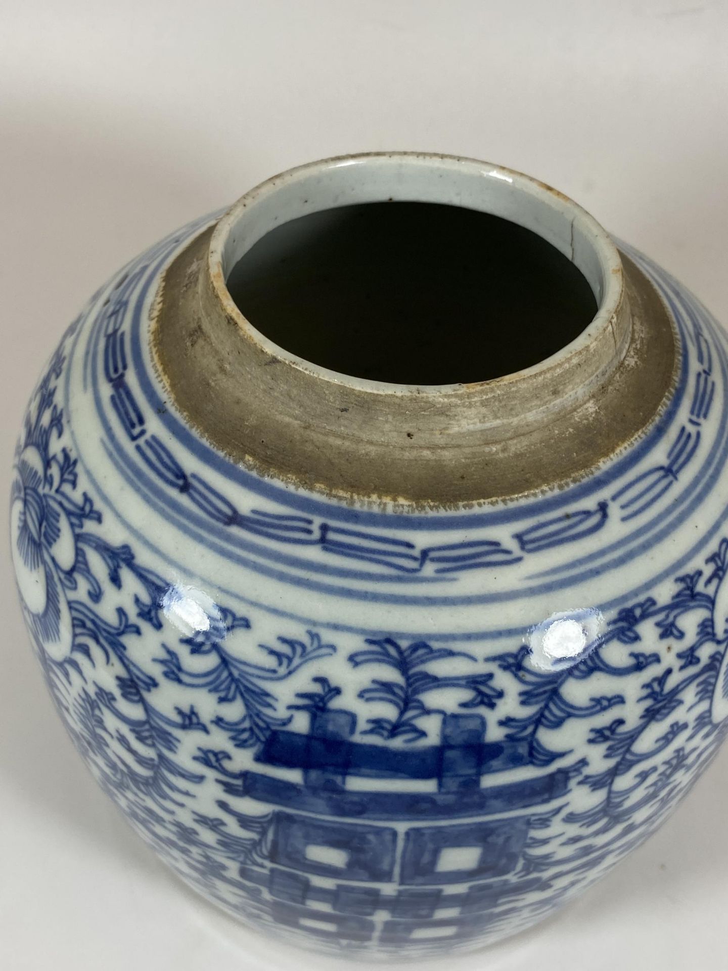 A 19TH CENTURY CHINESE QING BLUE AND WHITE PORCELAIN MARRIAGE GINGER JAR, HEIGHT 19CM - Image 2 of 5