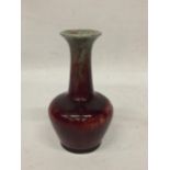 A COBRIDGE STONEWARE FLAMBE SMALL BOTTLE VASE