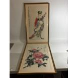 A PAIR OF ORIENTAL FRAMED PRINTS - FLOWER AND LADY