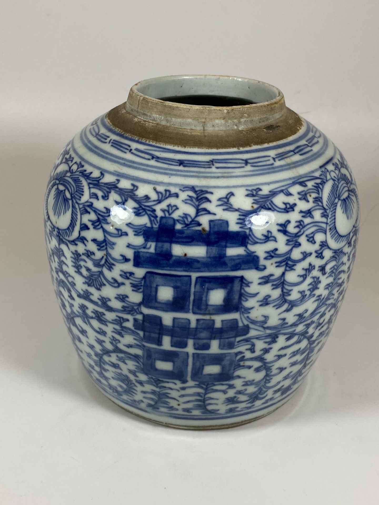 A 19TH CENTURY CHINESE QING BLUE AND WHITE PORCELAIN MARRIAGE GINGER JAR, HEIGHT 19CM - Image 3 of 5