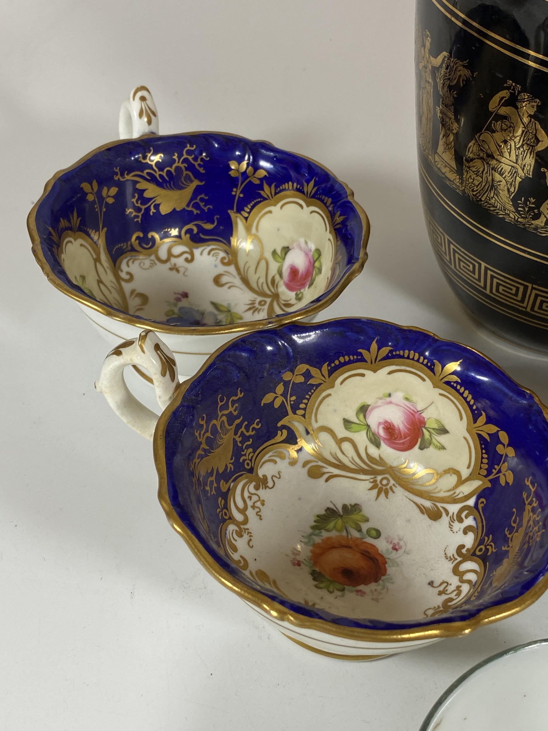 A MIXED GROUP OF CERAMICS TO INCLUDE, ORIENTAL PORCELAIN BOWL, 19TH CENTURY GILT CUPS, PILKINGTONS - Image 4 of 6