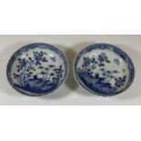A PAIR OF 19TH CENTURY QING CHINESE BLUE AND WHITE DISHES, DIAMETER 12CM