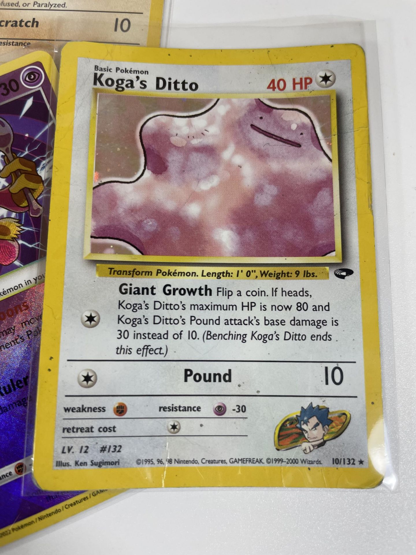 A COLLECTION OF 1999, WOTC & LATER POKEMON CARDS, FOSSIL & JUNGLE SET, HOLO LUGIA, GYM HEROES - Bild 7 aus 8